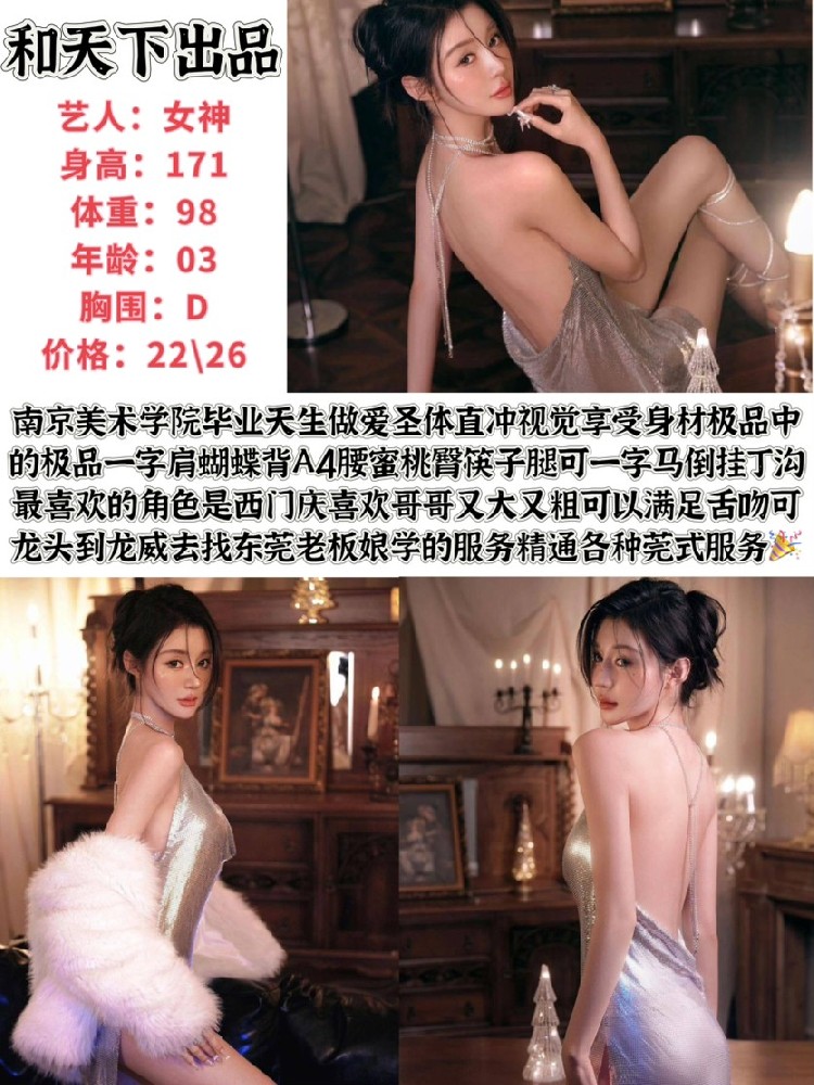 haiou_chat_1342554119919112192_a6cb4f4e6029312d63612bf459211f96.png.jpg
