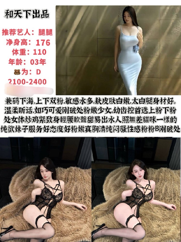 haiou_chat_1342554119919112192_4556bd32fe1b5be4aa31ed8c772ff2a8.png.jpg
