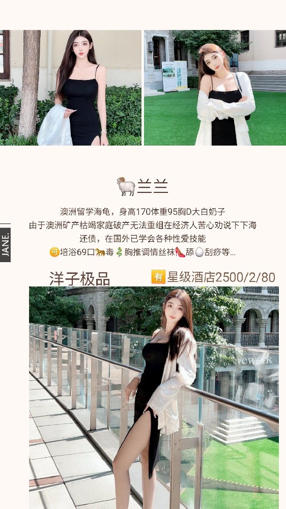haiou_chat_1286394295586394112_a0072a1a0adff4e5626d9028286557ce.jpeg