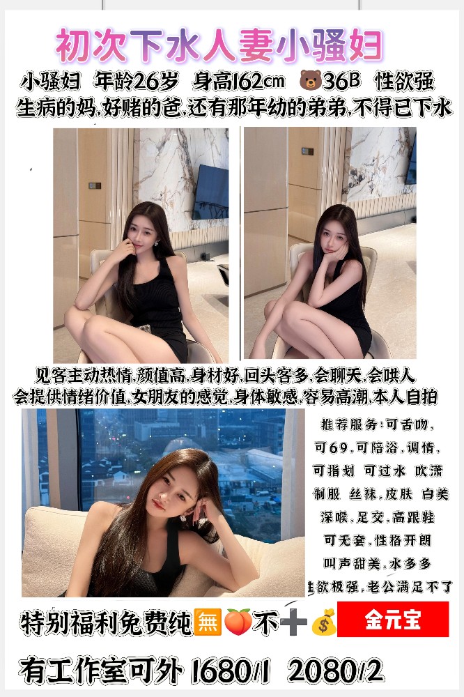 haiou_chat_1322730103503065088_60c28d9d55552568083e48f1b95c9129.jpeg