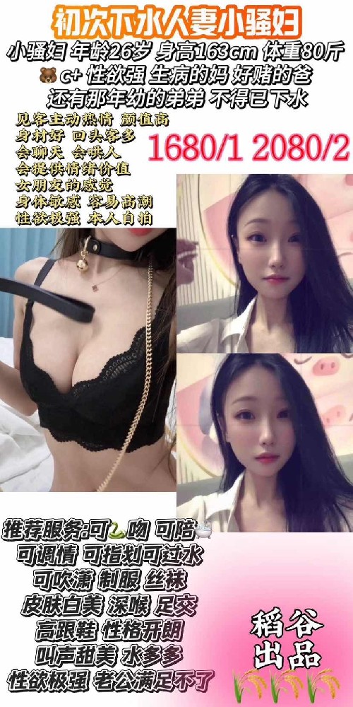 haiou_chat_1297677066170535936_9f85c53bd5498ef70d853c772722113e.png.jpg