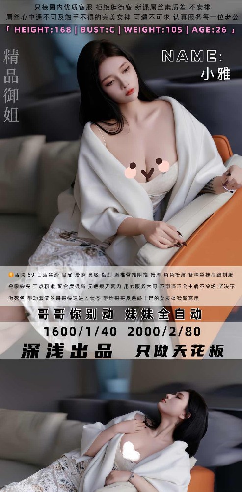haiou_chat_1345429665011208192_5b82f879613fb2c01919c7ce2f779955.png.jpg