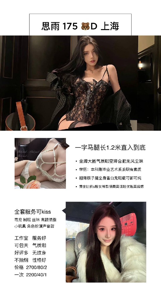 haiou_chat_1292171987984322560_b99b04cc7b00c8ad737ce37dc204dfe6.png.jpg