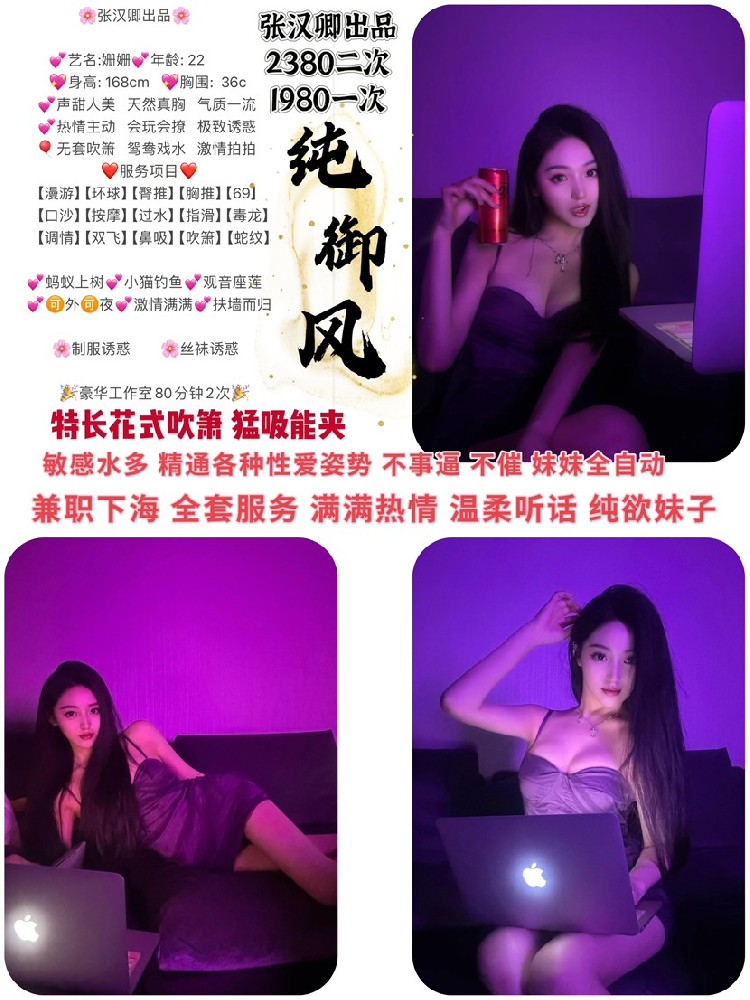 haiou_chat_1286391924210798592_3a05e04b5ccaa83c94bd444e7592b479.png.jpg