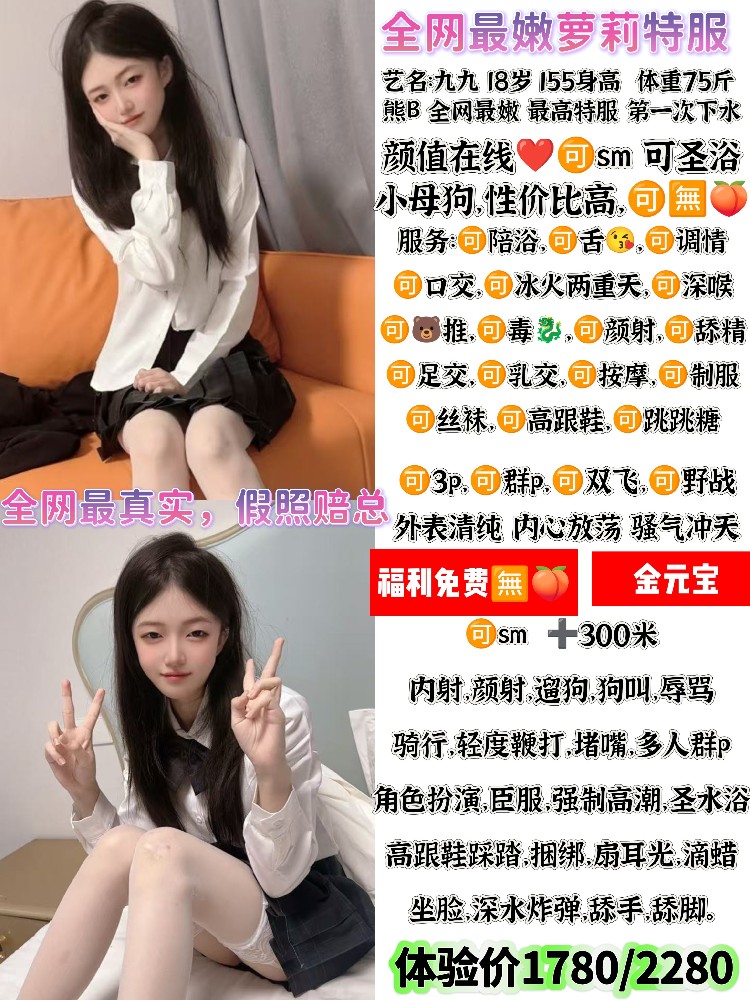 haiou_chat_1322730103503065088_277c06197ae5197bafa388cd36a38e32.jpeg