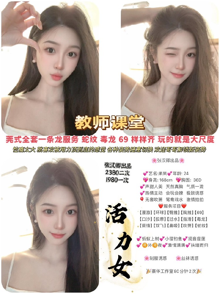haiou_chat_1286391924210798592_41003f51363ba9d07a12df249f16e6d1.png.jpg