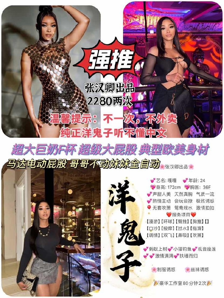haiou_chat_1286391924210798592_0e23033cc7d4f82f5bca310140e1842a.png.jpg