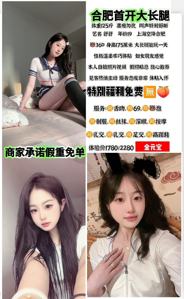 haiou_chat_1322730103503065088_caf362af90ab0b26ba73ffd744250927.jpeg