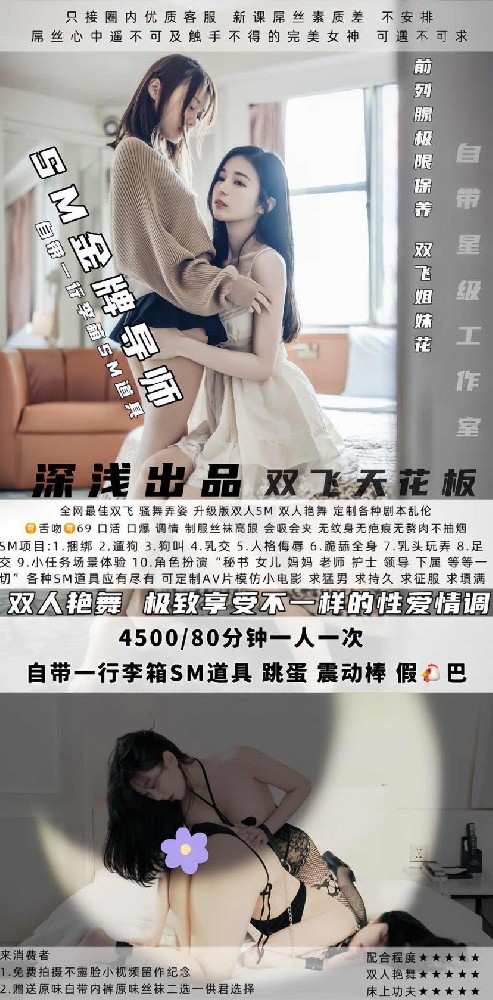 haiou_chat_1322320184568188928_40de773dd1a2a837e275bfc47e0759e0.png.jpg