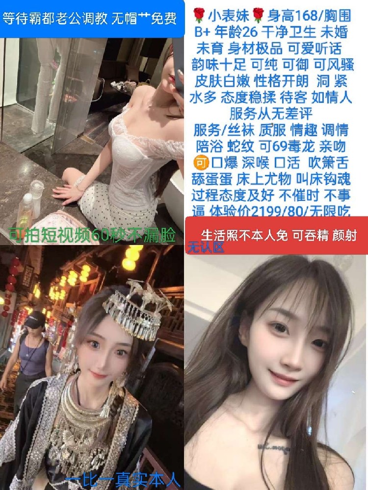 haiou_chat_1287023742589079552_cade8029fec61187f1ac20b2c67370a7.jpeg