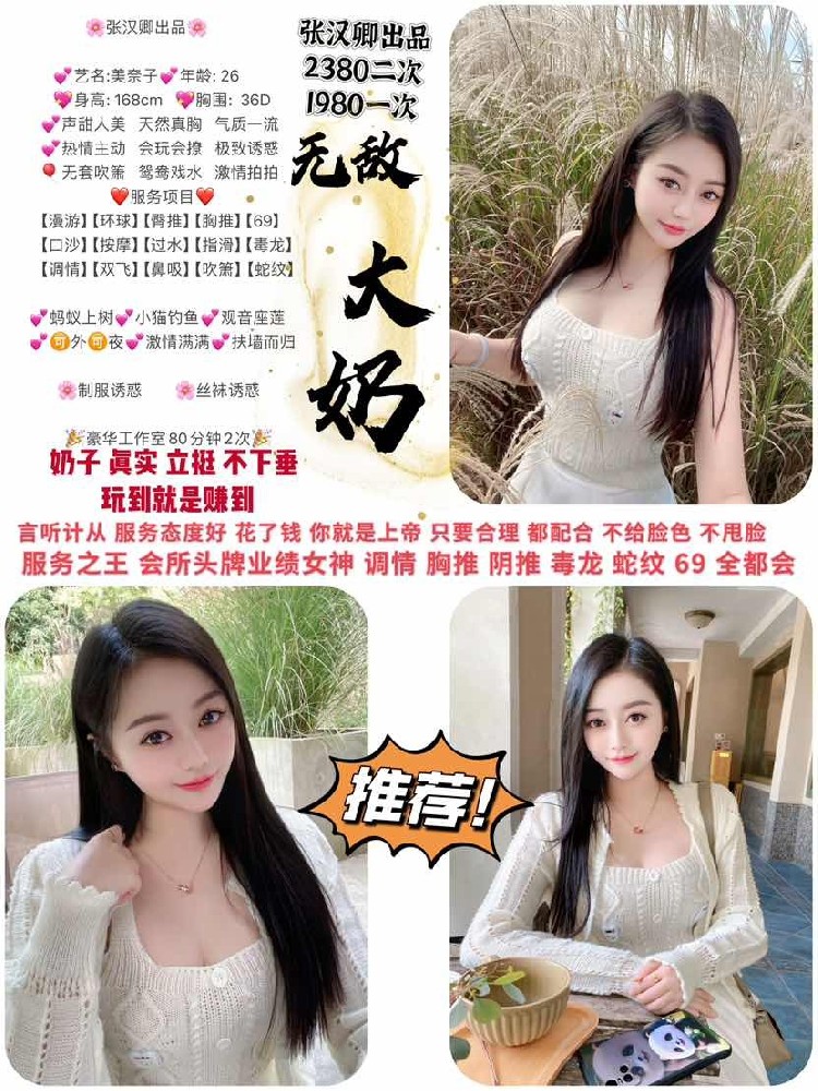 haiou_chat_1286391924210798592_1f76f5ebdc1fd456f7ff1f12db714d2f.png.jpg