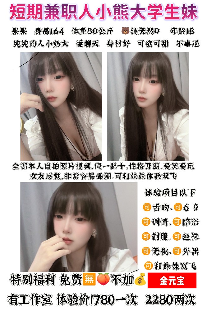 haiou_chat_1322730103503065088_b203ae398ef9e388fdba8462c00f6589.jpeg