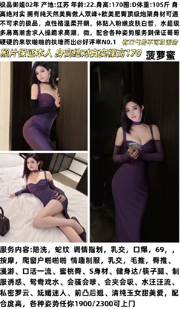 haiou_chat_1287036112468185088_4b64321dcfd43507efb9166b07ece122.png.jpg
