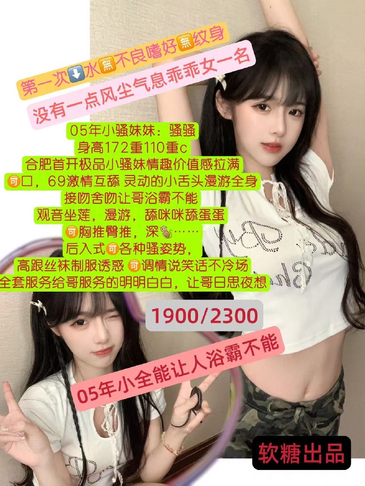 haiou_chat_1322730103503065088_8f9dd579b69f3cac043ff8e0dc1e1d73.jpeg