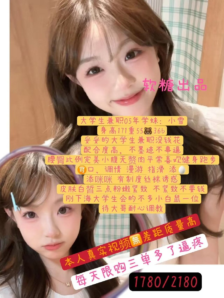 haiou_chat_1322730103503065088_fc7dc5547429f51ee86286f9f53f1f9c.jpeg