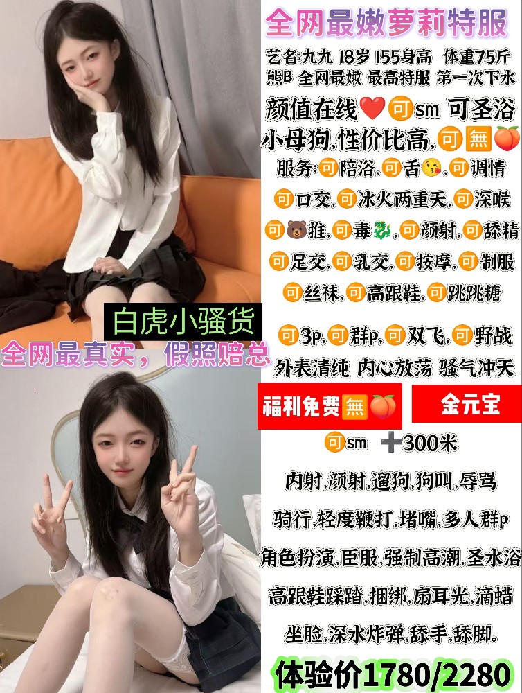 haiou_chat_1322730103503065088_9800b37e5864115836999d450b747869.jpeg