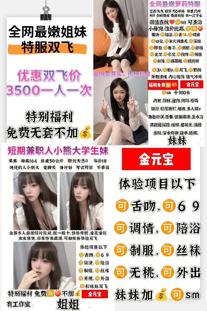 haiou_chat_1322730103503065088_e45e7a4514311c4e03bc9d05918f667e.jpeg
