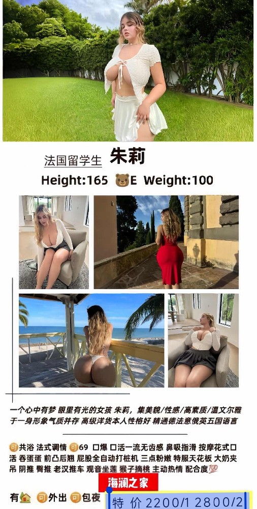 haiou_chat_1286715858370170880_10d2197def6ddb8adaf6d88f0963492.jpeg