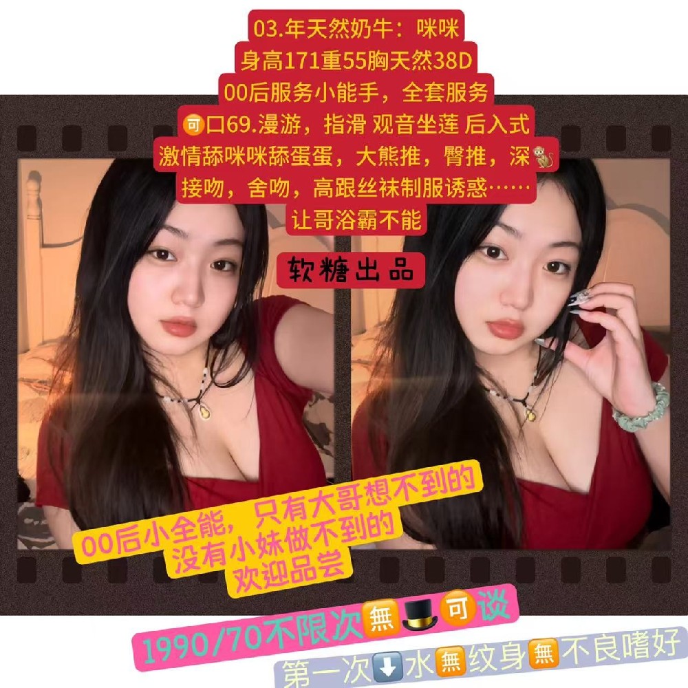 haiou_chat_1322730103503065088_f4d1158787b0c114f49a1409d034952f.jpeg