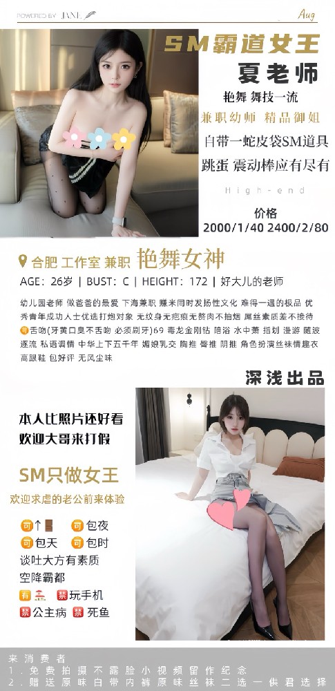 haiou_chat_1322320184568188928_281b521faf4e75aa001354aa340ab7f2.png.jpg