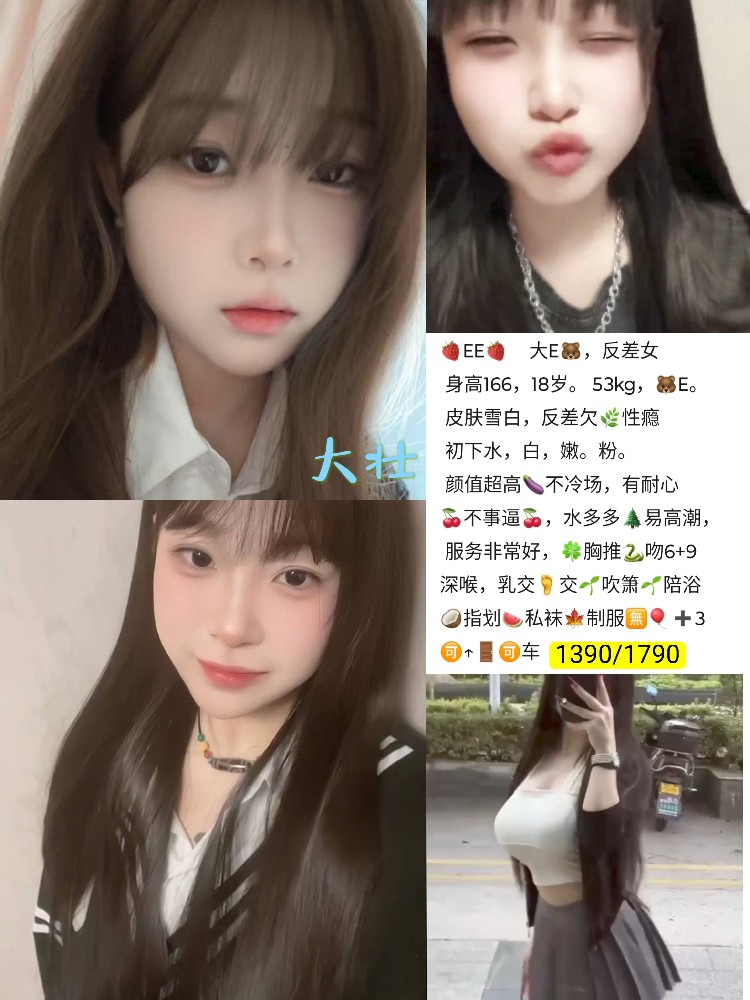 haiou_chat_1286125599966105600_bf9f9ac63ca0855c4bc478d1553d0f43.jpeg
