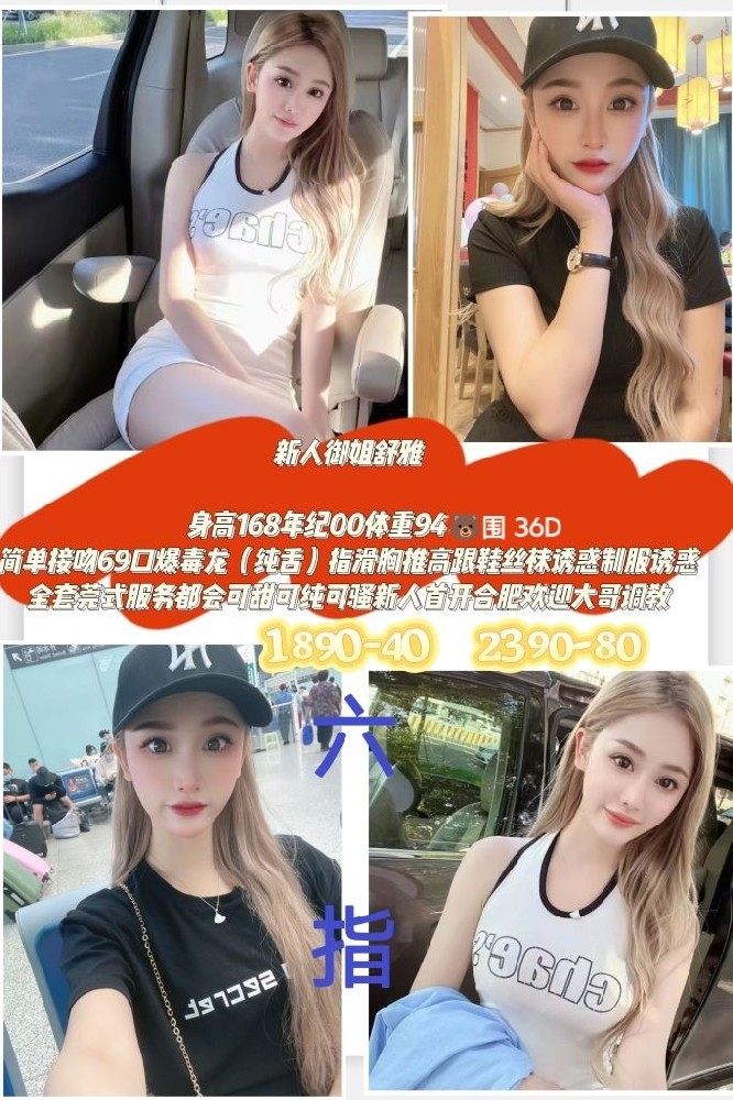 haiou_chat_1338848084838584320_fbb8e6c7ab6281a50003536ddf3386e0.jpeg