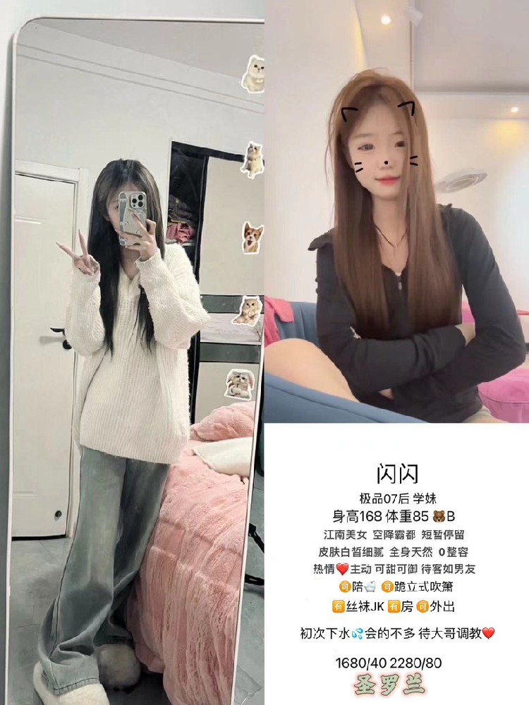 haiou_chat_1286677887973593088_b7efb779d227319f9d20bfb5417e3b56.png.jpg