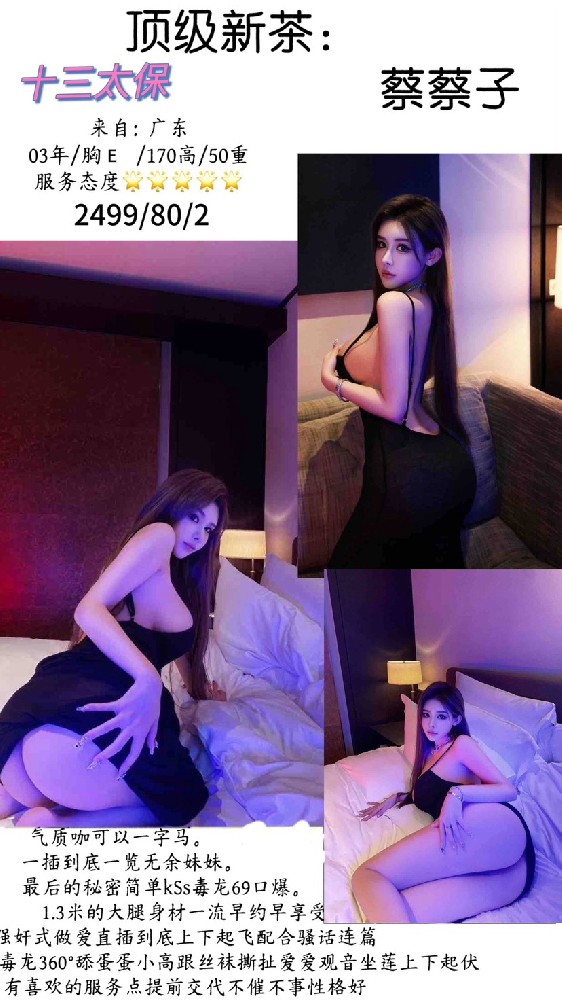 haiou_chat_1286817449177780224_805d9ca2b85f122b3bd4d80f8471131a.png.jpg
