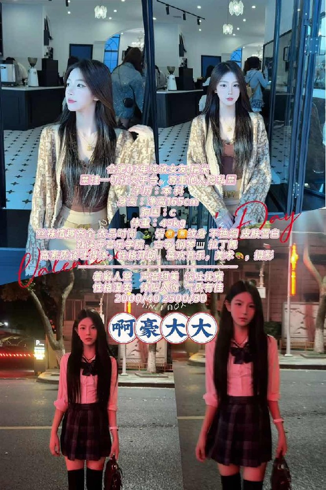 haiou_chat_1290670202564120576_13805d8494f788ff9ad0c22c1b6ba268.png.jpg