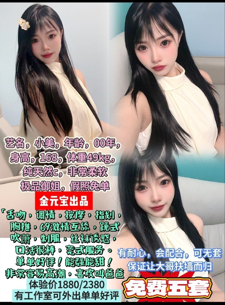 haiou_chat_1322730103503065088_1ebcb0ed6607e3b946c8aed66c684c13.jpeg