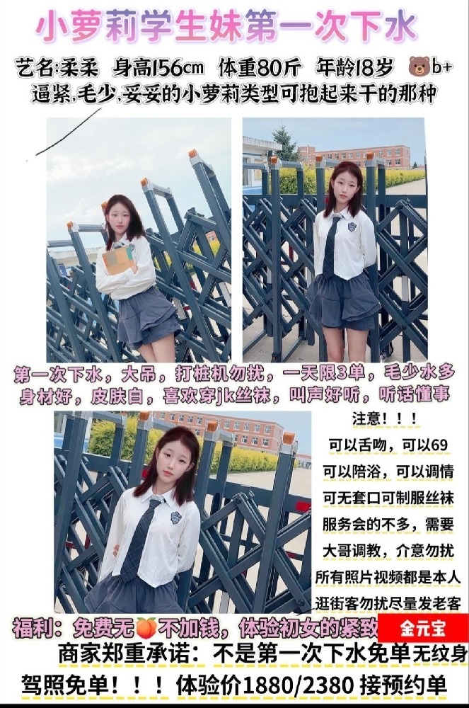 haiou_chat_1322730103503065088_535b89aa79b76cd198f158fa0476fd1d.png.jpg