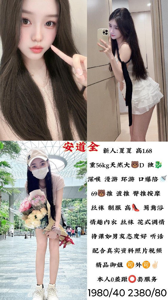 haiou_chat_1308889234584899584_290cf2e6c61eb8ca1b3e895e8372fe82.jpeg