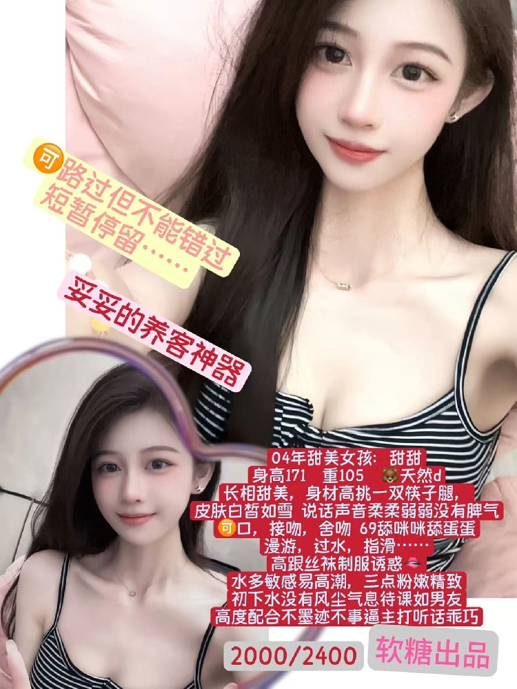 haiou_chat_1322730103503065088_d05256a862aedbd7f188366e0515224.jpeg