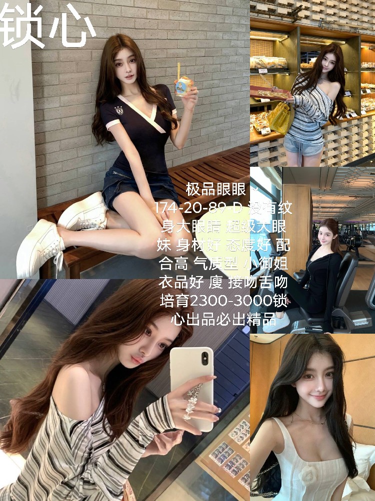 haiou_chat_1292137752061808640_51f25b17a97c551aa83344f1e30ed867.jpeg