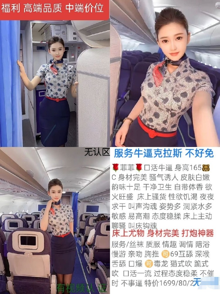 haiou_chat_1287023742589079552_9fe9cf7a9f73980fe652f821bb393bc5.jpeg