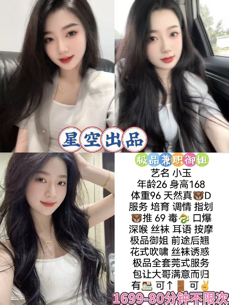 haiou_chat_1322730103503065088_344fac4ed14c2bdd07793add49843aa6.jpeg