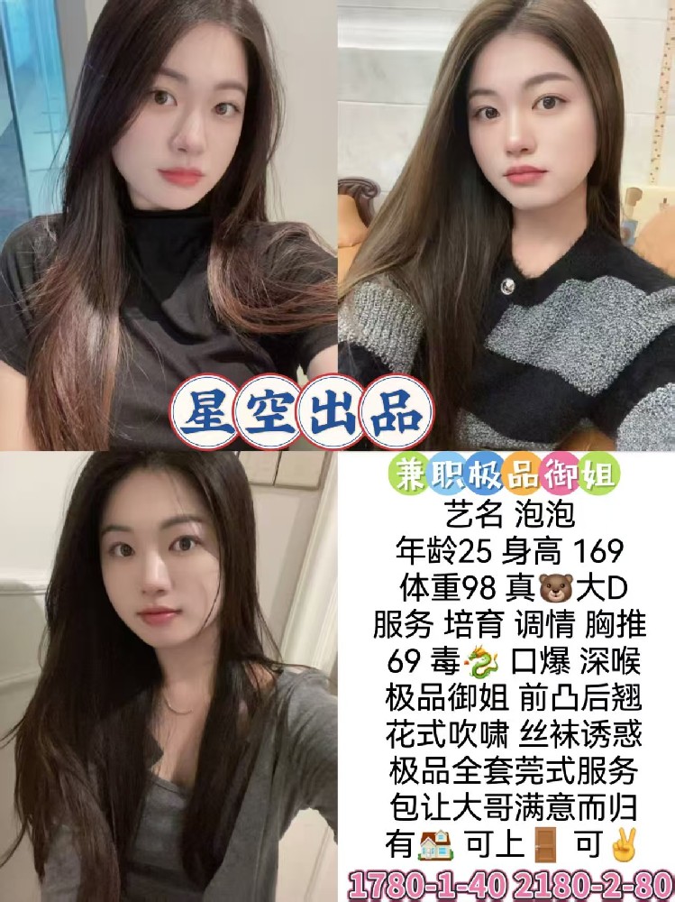 haiou_chat_1322730103503065088_6b581560b288e91a3c50562058c65ed1.jpeg