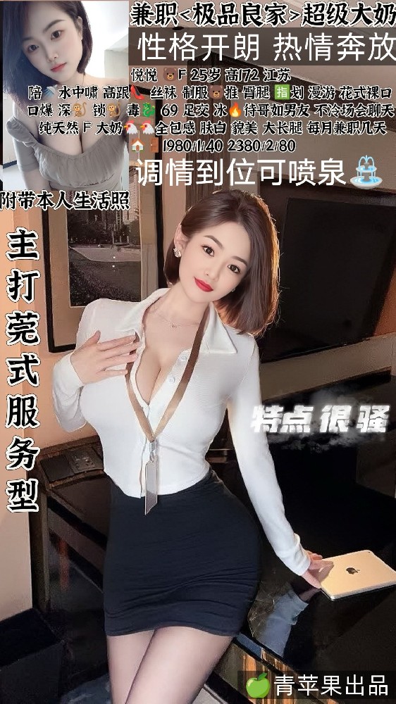 haiou_chat_1322730103503065088_c92b90ee2f5365c34b1cd00aaad3ec98.jpeg