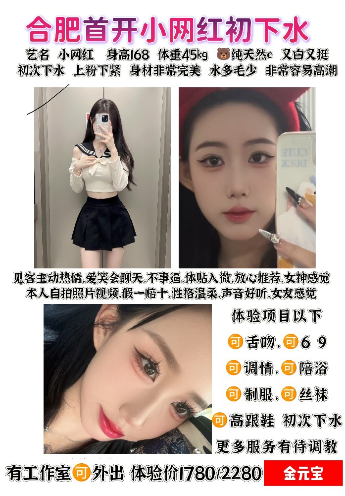 haiou_chat_1322730103503065088_2ae9b1798d9bee40b2ee5ba5d2128e70.jpeg