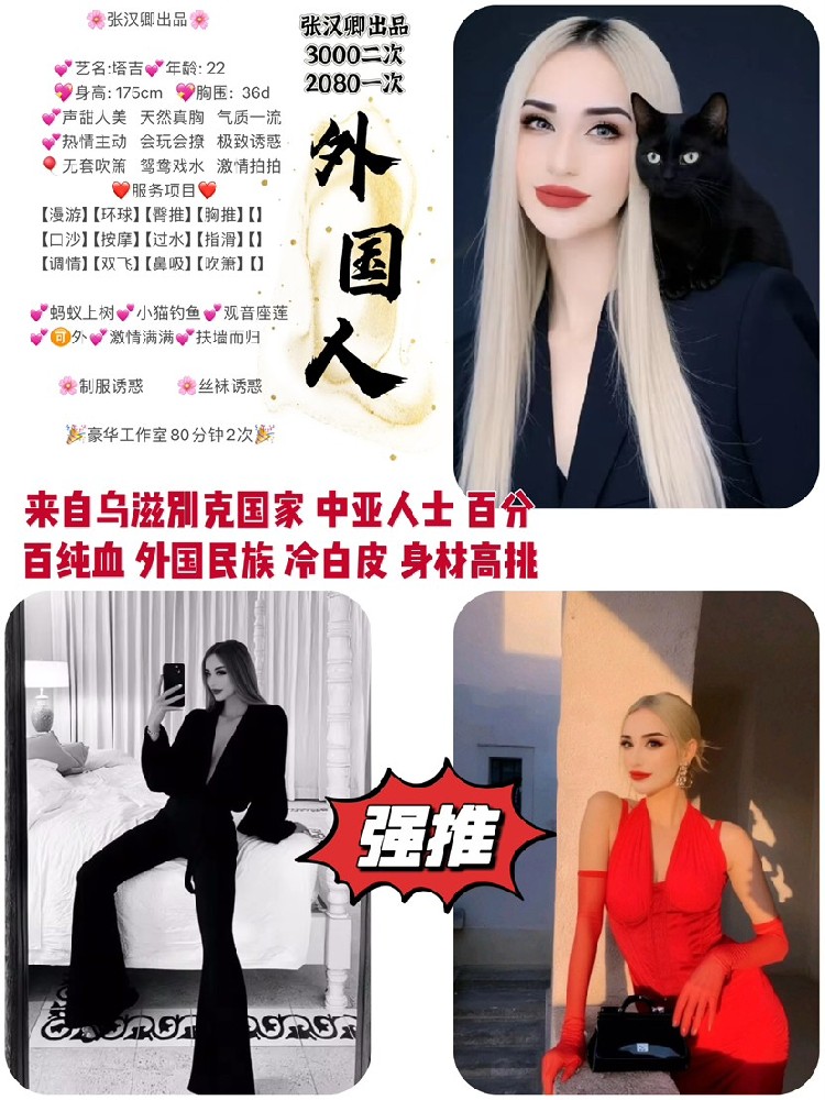 haiou_chat_1286391924210798592_44c99467e61d8910aa0d8d595694ba02.png.jpg