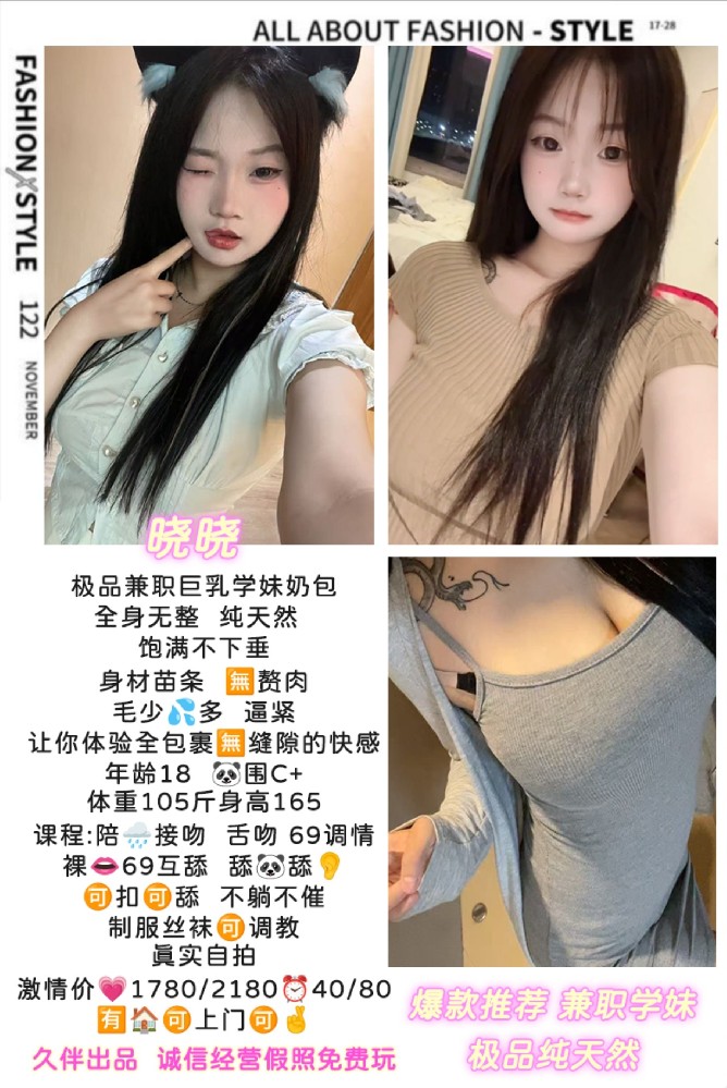 haiou_chat_1387854451070734336_724567237af6a5f27dd186ddf8cc90ec.jpeg