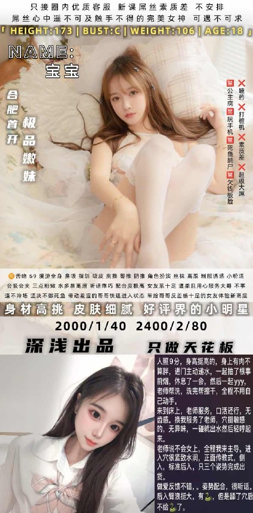 haiou_chat_1322320184568188928_d11cde772dba9edbd3f4376e8ae6825a.png.jpg