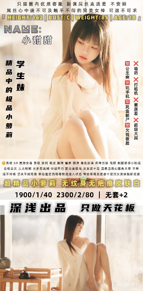 haiou_chat_1345429665011208192_6bbcb50b6c6f5ade06b4ed246d20dfb9.png.jpg