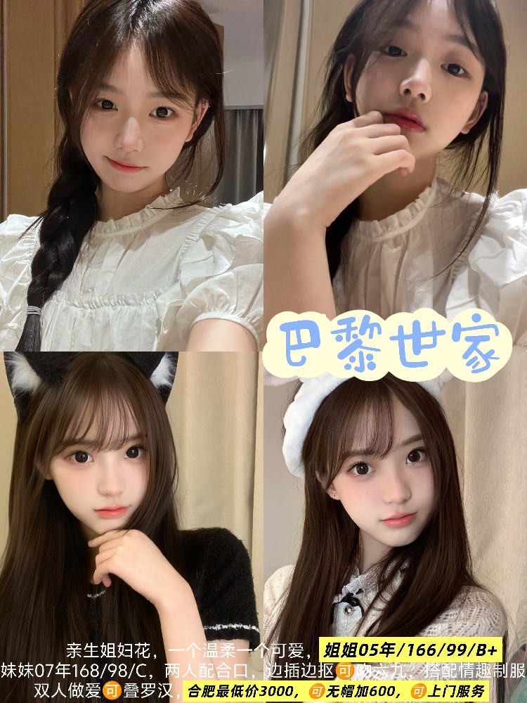 haiou_chat_1296906923484123136_2c05b6ad5c05219190e3c949174b194a.jpeg