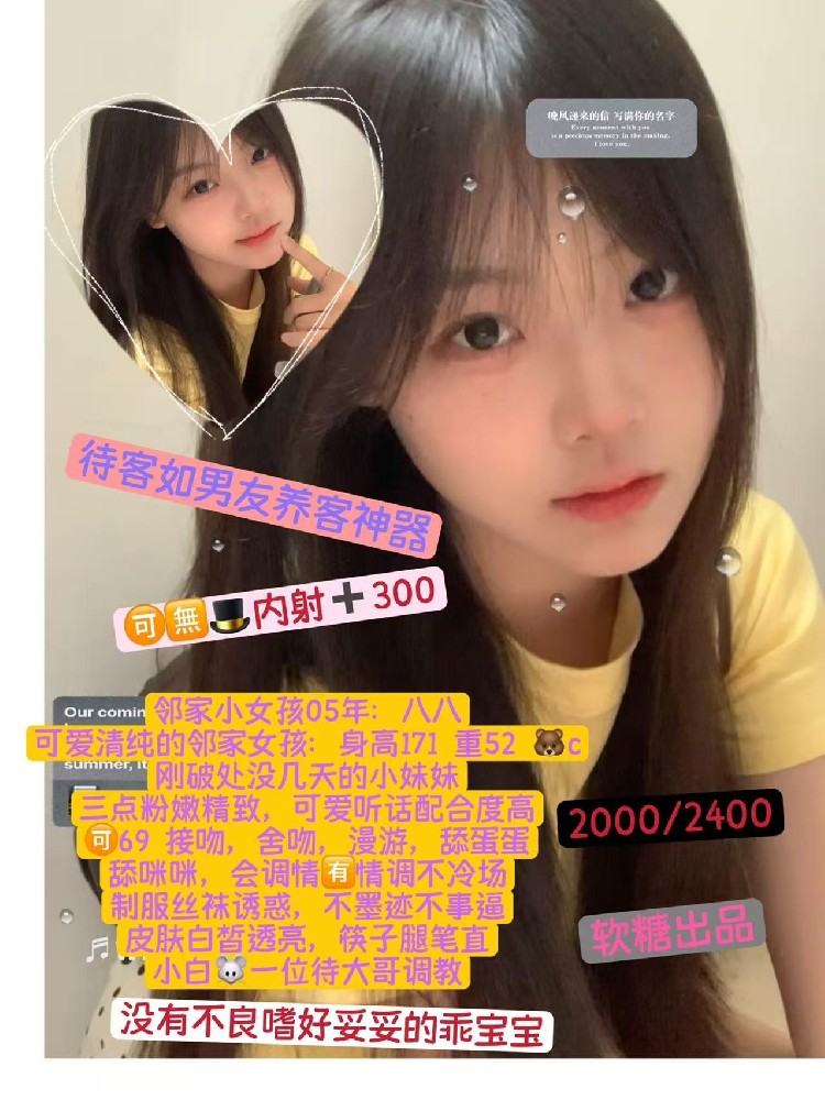 haiou_chat_1322730103503065088_cd62b220a20a0df53cfdda110bfd30cb.jpeg
