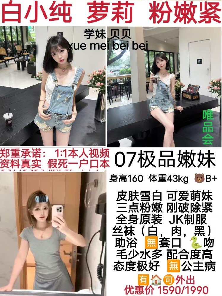 haiou_chat_1322730103503065088_6fe7cba985343fa4ad54ad94e220a89e.jpeg