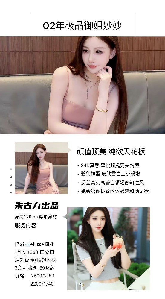 haiou_chat_1322730103503065088_8f5f1d3190206b235cefd4c1ee8c83c5.jpeg