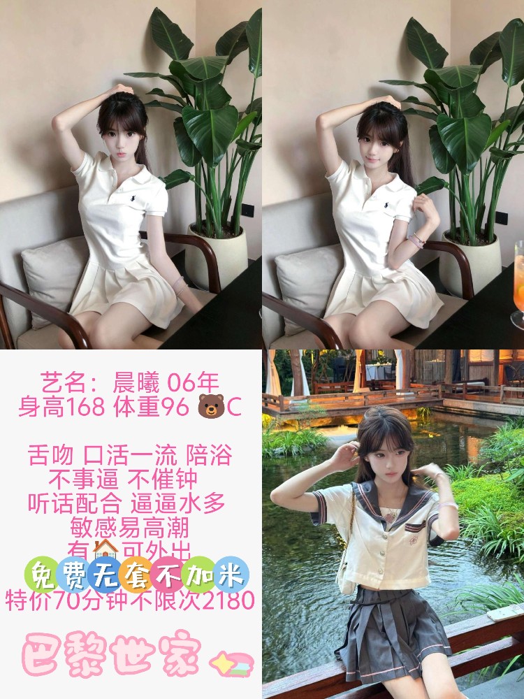 haiou_chat_1296906923484123136_dbd2584b3c17b1ca39ba18d3be7f401b.jpeg