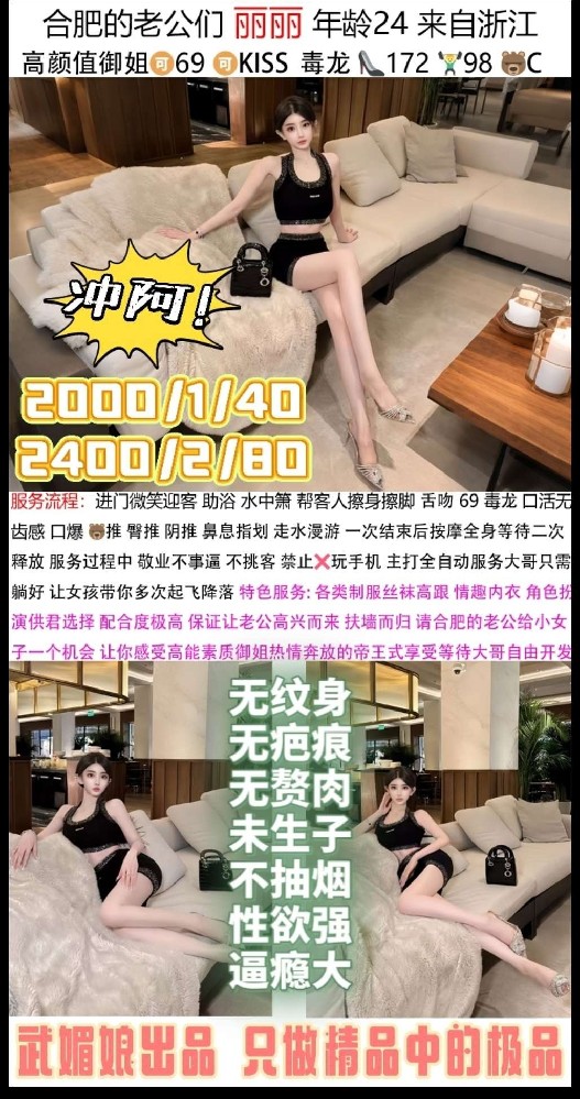 haiou_chat_1286848521601028096_9fe410ffedd436bdbe46620616cb2817.jpeg