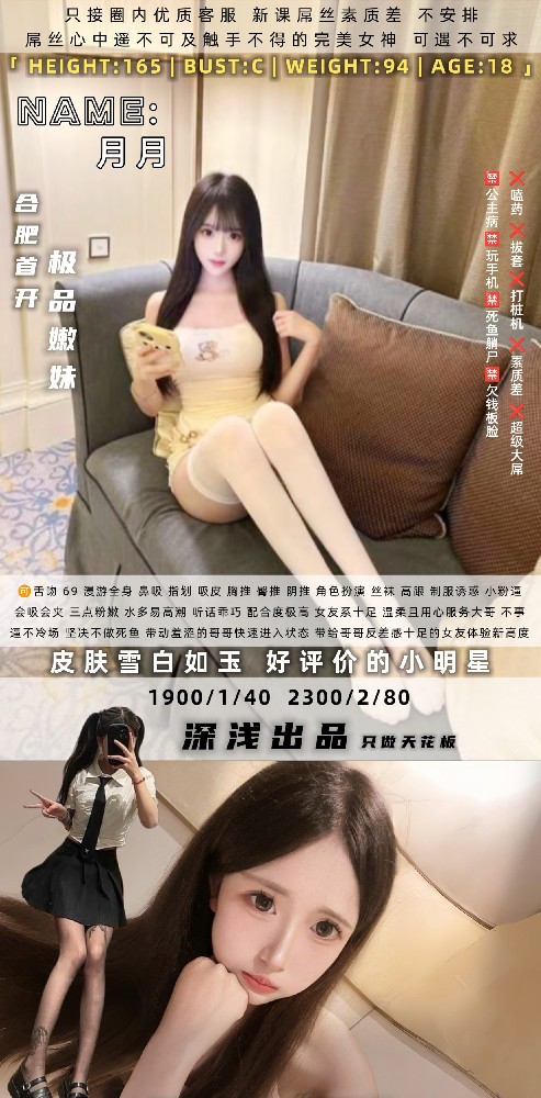haiou_chat_1345429665011208192_a79df56300968aa739f9889f85837ee7.png.jpg